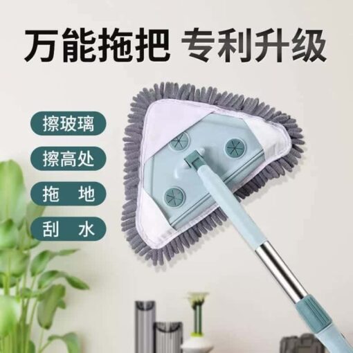 4 in 1 360° Rotatable Adjustable Cleaning mop - Image 4