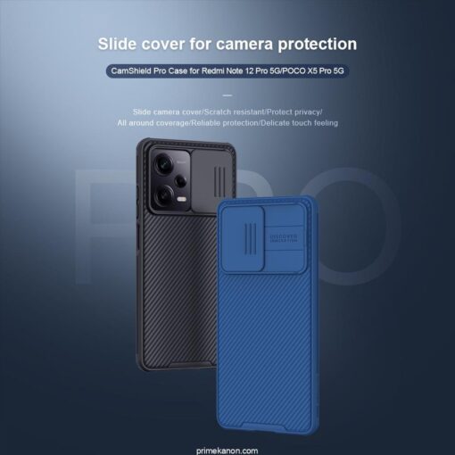 Nillkin CamShield Pro cover case for Xiaomi Redmi Note 12 Series - Image 9
