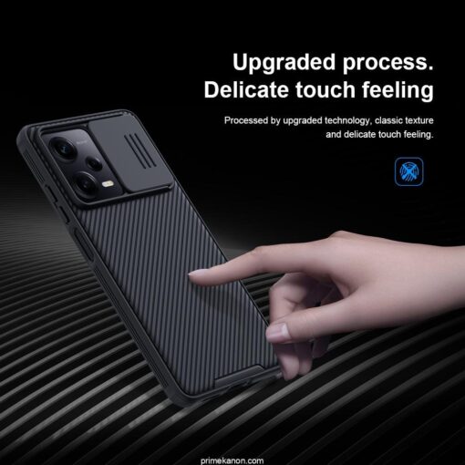 Nillkin CamShield Pro cover case for Xiaomi Redmi Note 12 Series - Image 12